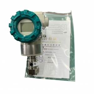 PDS压力变送器
