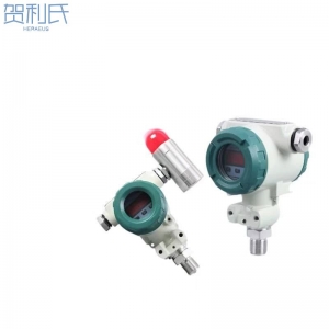 扩散硅压力变送器（声光报警）