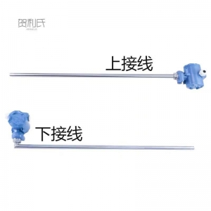 液位远传杆（磁翻板液位计配套）