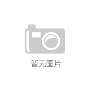 超声波流量计和电磁流量计有什么区别