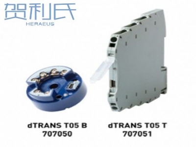 久茂JUMO温度变送器707050 可编程两线制变送器 dTRANS T05 (707050)