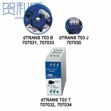 久茂JUMO温度变送器707030 2线3线变送器 dTRANS T03 (707030)(图1)